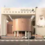 Dubai Municipality Warns Engineering Firms for Inflated Villa Designs and Violations of Dubai Building Code